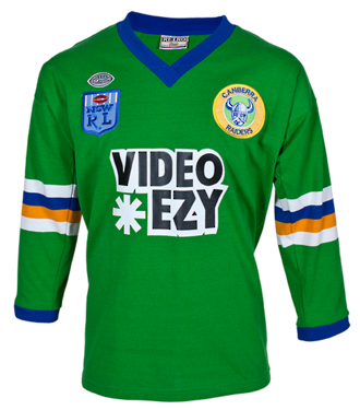 1990 Raiders Retro Jersey