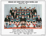 Mangere East Hawks Rugby League Premier Team 1985